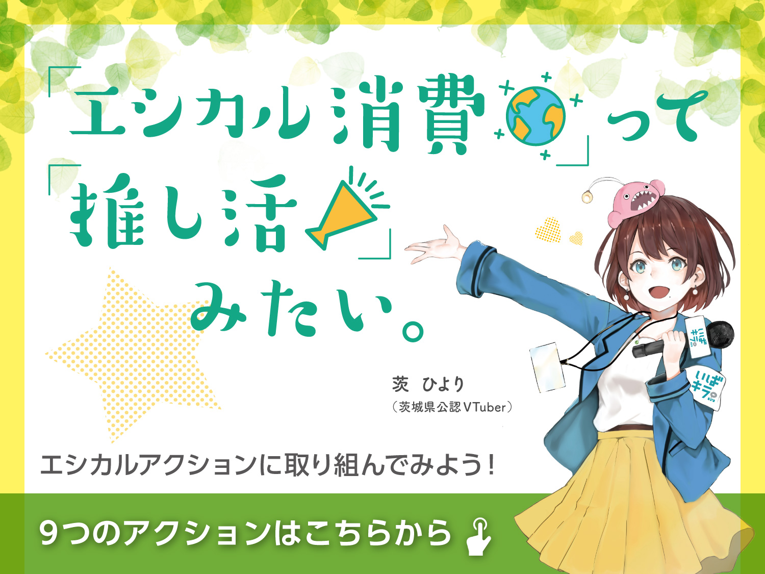 画像の説明 画像の説明