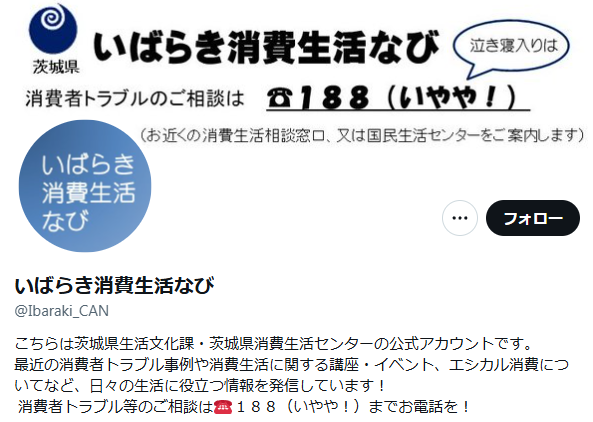 画像の説明 画像の説明