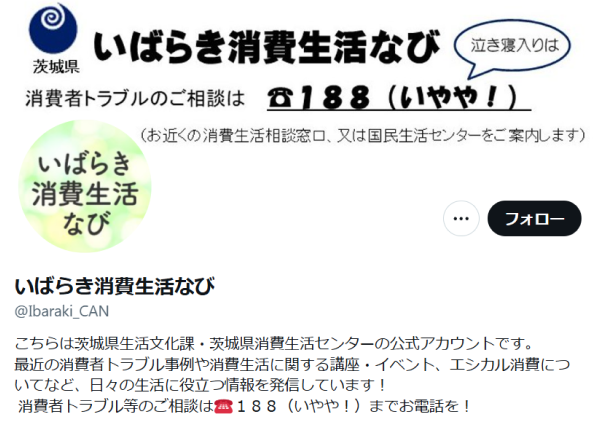 画像の説明
